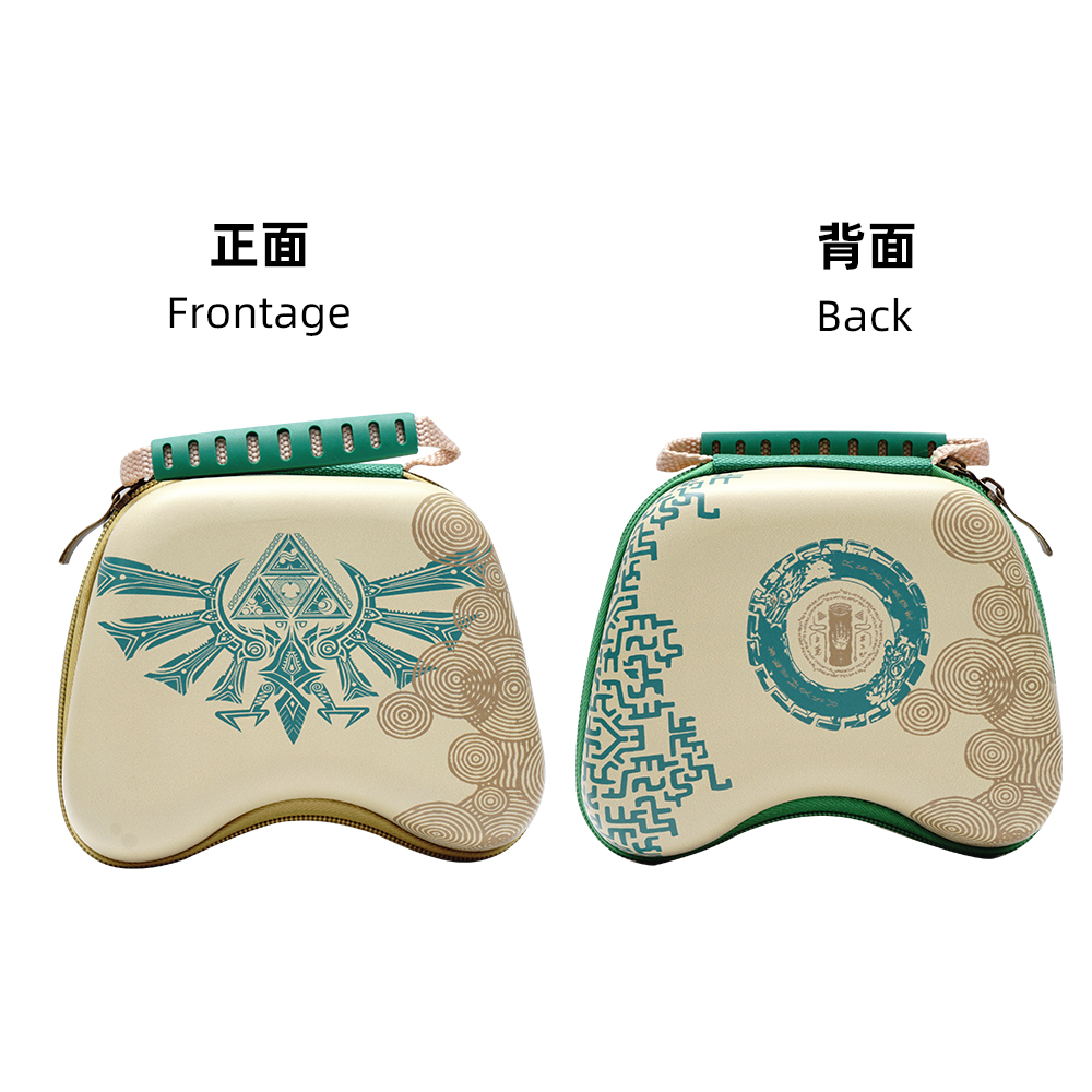 Game Carrying Case - Portable Storage Handle Bags For PS5