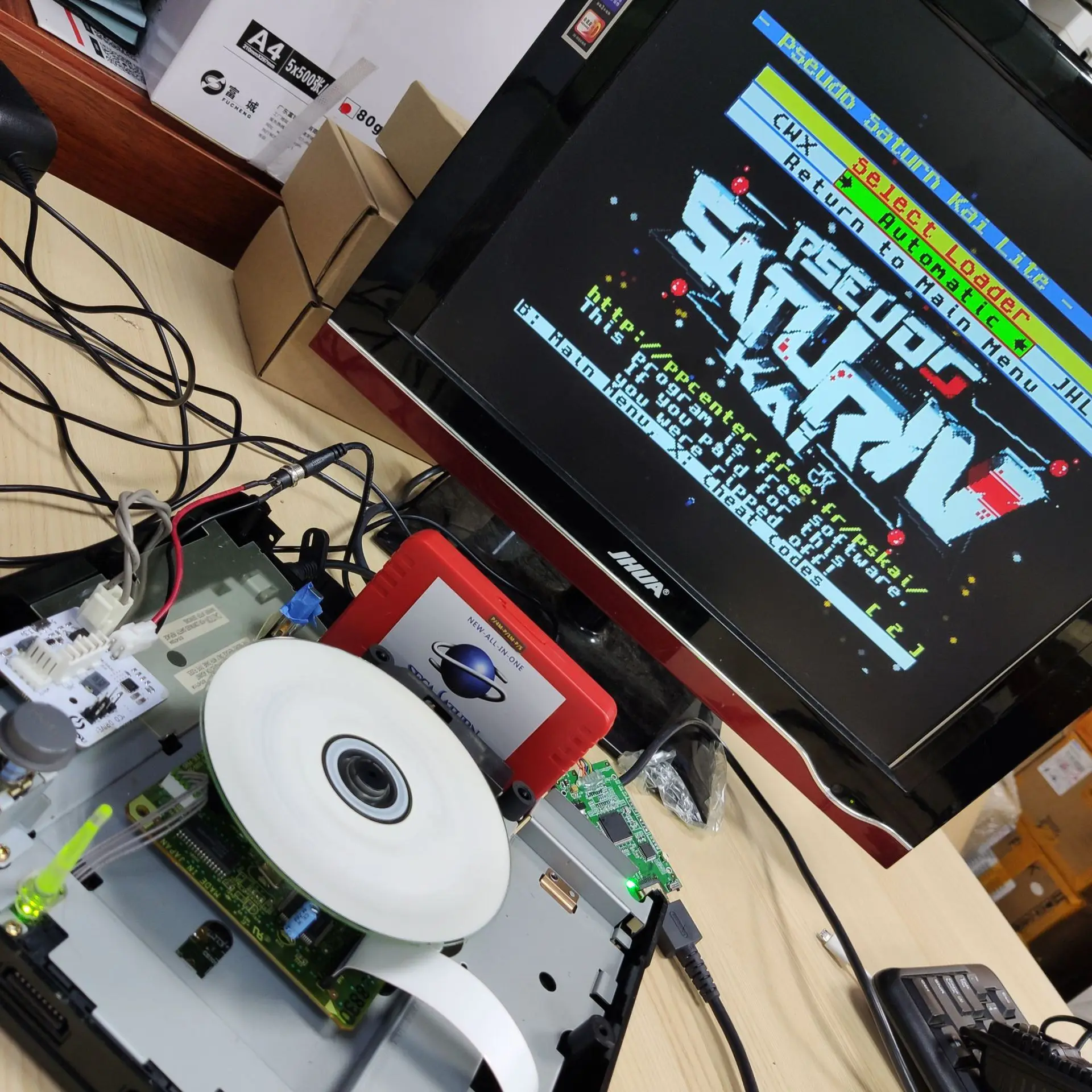 V2.1 SaturnPSU Power Supply 12 - Retro Gaming Station recension och pris