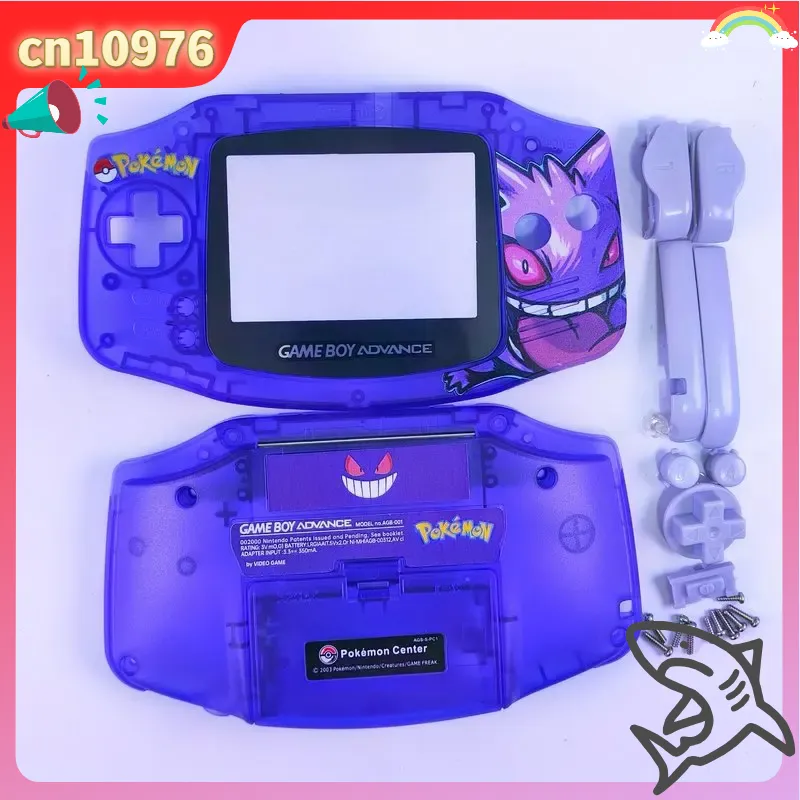 Nintendo Game Boy Advance Gba  - Retro Gaming Pokemon recension och pris