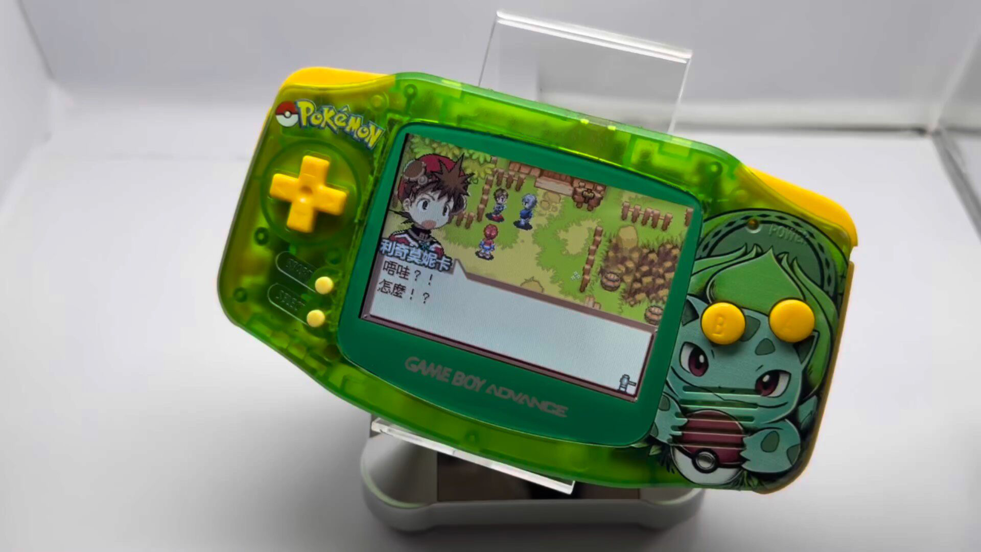 Pokemon Venusaur GBA Handheld, - Retro Gaming Pokemon recension och pris