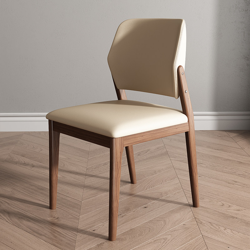 Modern Minimalist Dining Chair - Retro Gaming Design recension och pris
