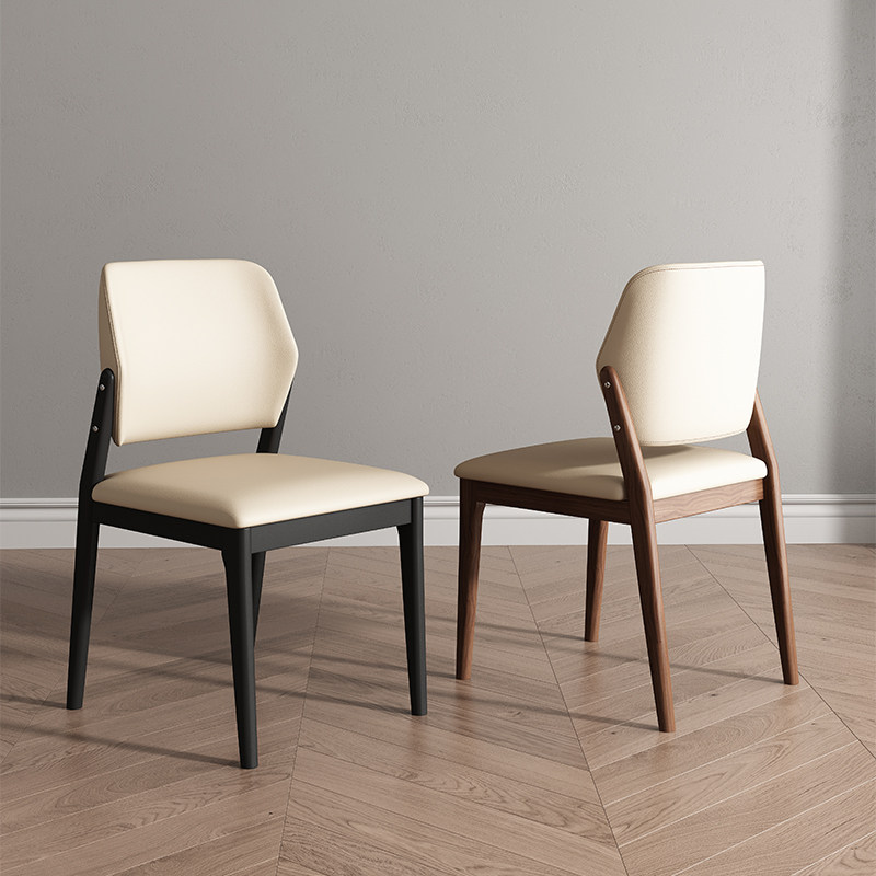 Modern Minimalist Dining Chair - Retro Gaming Design recension och pris