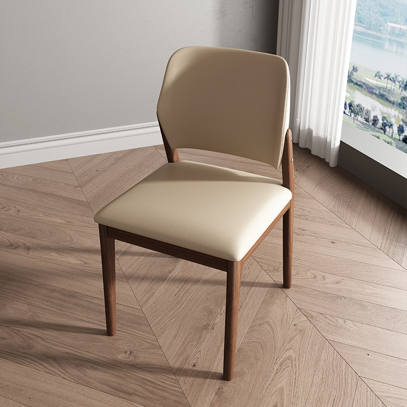 Modern Minimalist Dining Chair - Retro Gaming Design recension och pris