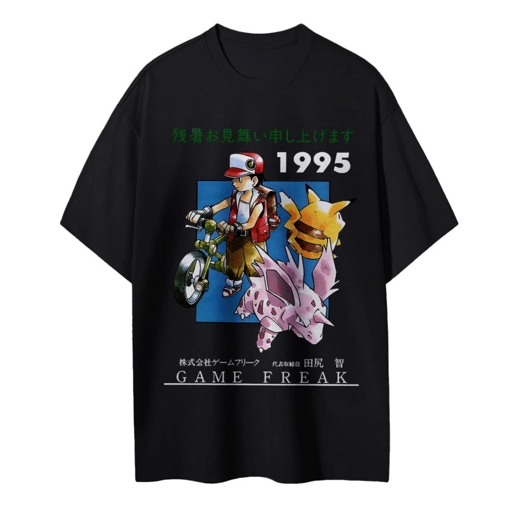 Pokemon 1995 Vintage T - Shirt - Retro Gaming Pokemon recension och pris