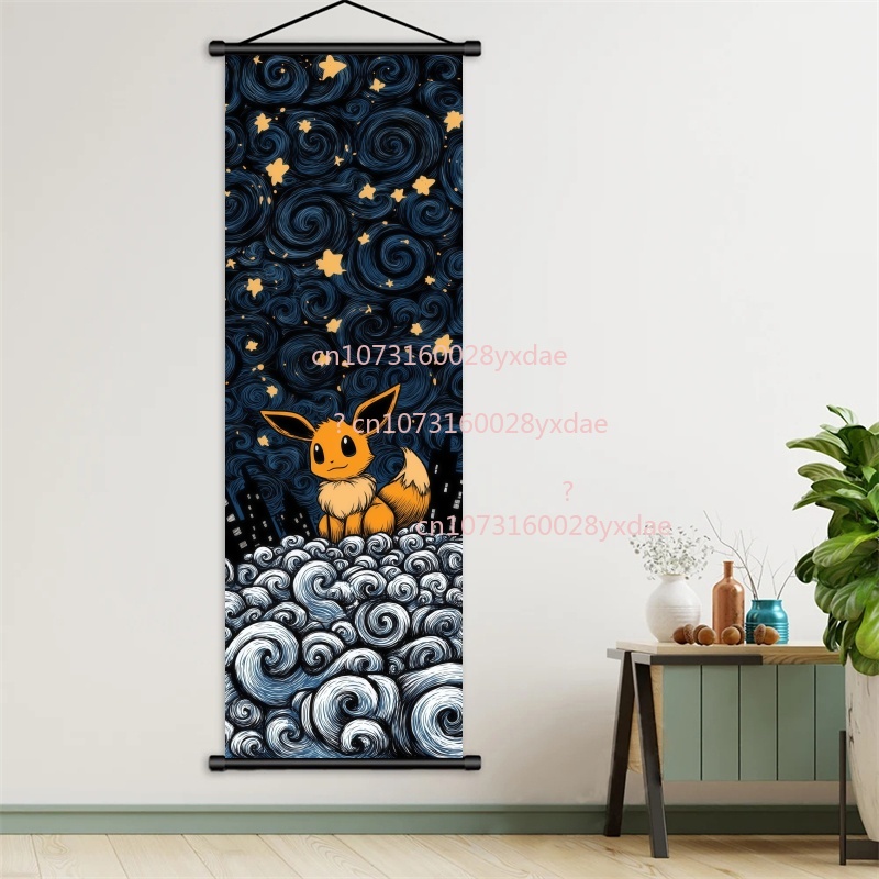 Printed Pokemon Poster, Anime  - Retro Gaming Pokemon recension och pris