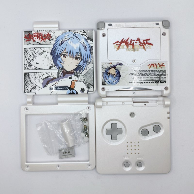 New Gameboy Series Gba Sp Shel - Game Carrying Case recension och pris