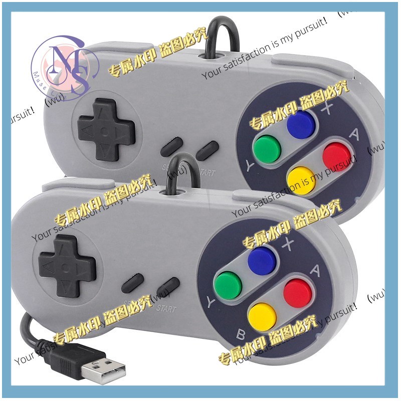 2 USB gamepads for PC NESPi Re - Raspberry Pi Retropie recension och pris